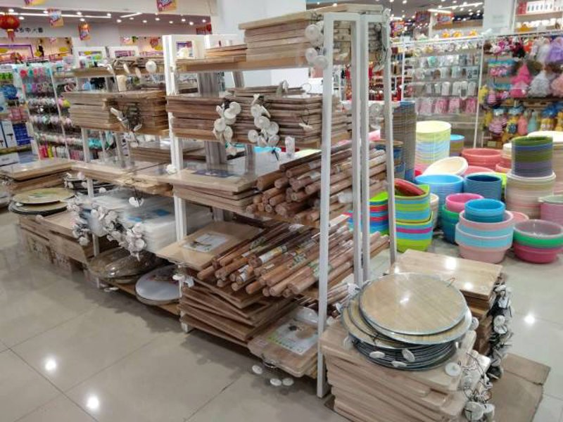 广州商贸市场的新篇章:商贸公司的崛起