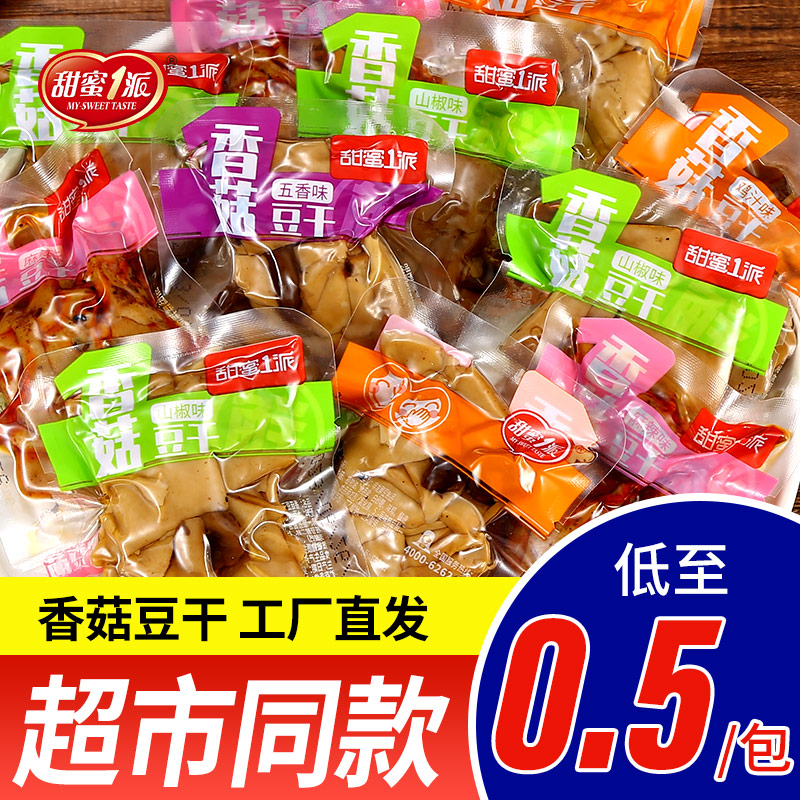 积分系统开发,开启营销新里程